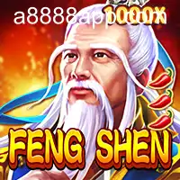 FengShen